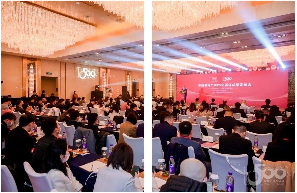 祝賀！三星中央空調(diào)再獲2022房地產(chǎn)開發(fā)企業(yè)綜合實力TOP500首選供應(yīng)商