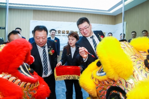 立足灣區(qū) 開拓奮進(jìn)|中建安裝集團(tuán)南方建設(shè)有限公司正式揭牌！