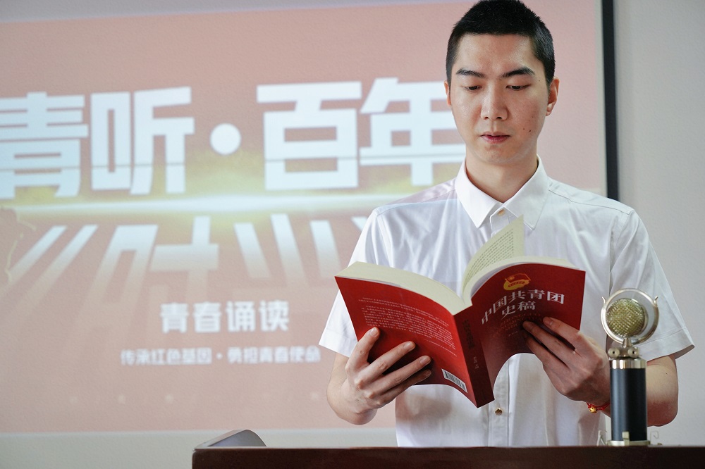 江西交工贛粵工程公司：  百年奮斗路 青年正當(dāng)“時”