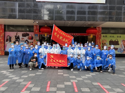 先鋒速度，助力社區(qū)筑牢疫情防控安全線
