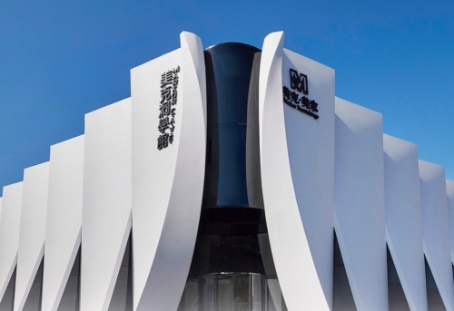 美克美家打造優(yōu)質(zhì)生活方式 體驗卓越居室藝術(shù)