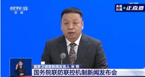 廣州打造“15分鐘核酸采樣圈”，在家門口就能驗(yàn)核酸！