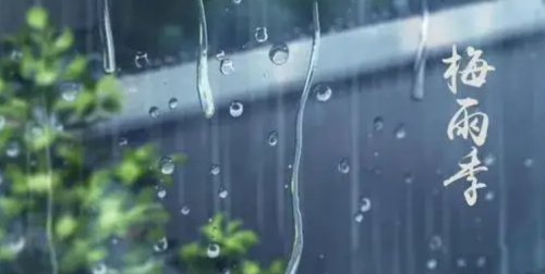 要想梅雨季實(shí)現(xiàn)干爽自由，艾芬達(dá)電熱毛巾架不可少