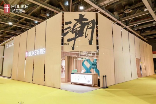 好萊客登陸廣州定制家居展，藝術(shù)整裝商業(yè)模式吸睛全場