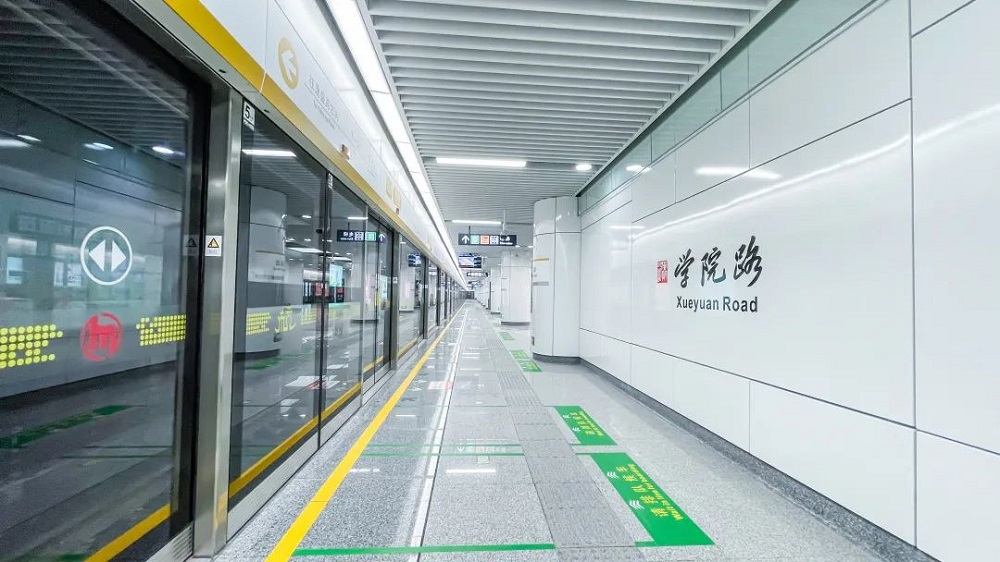 助力亞運！中鐵二局參建的  杭州地鐵10號線學院路站正式開通運營