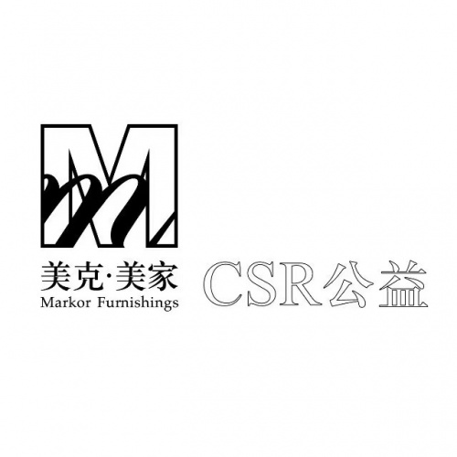 美克美家堅(jiān)持藝術(shù)公益 推動鄉(xiāng)村藝術(shù)文化教育