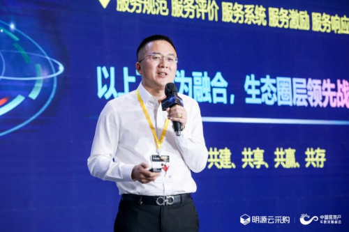對(duì)話 | 鼎信消防宋早龍：積極擁抱行業(yè)變化，共筑消防雙向安全
