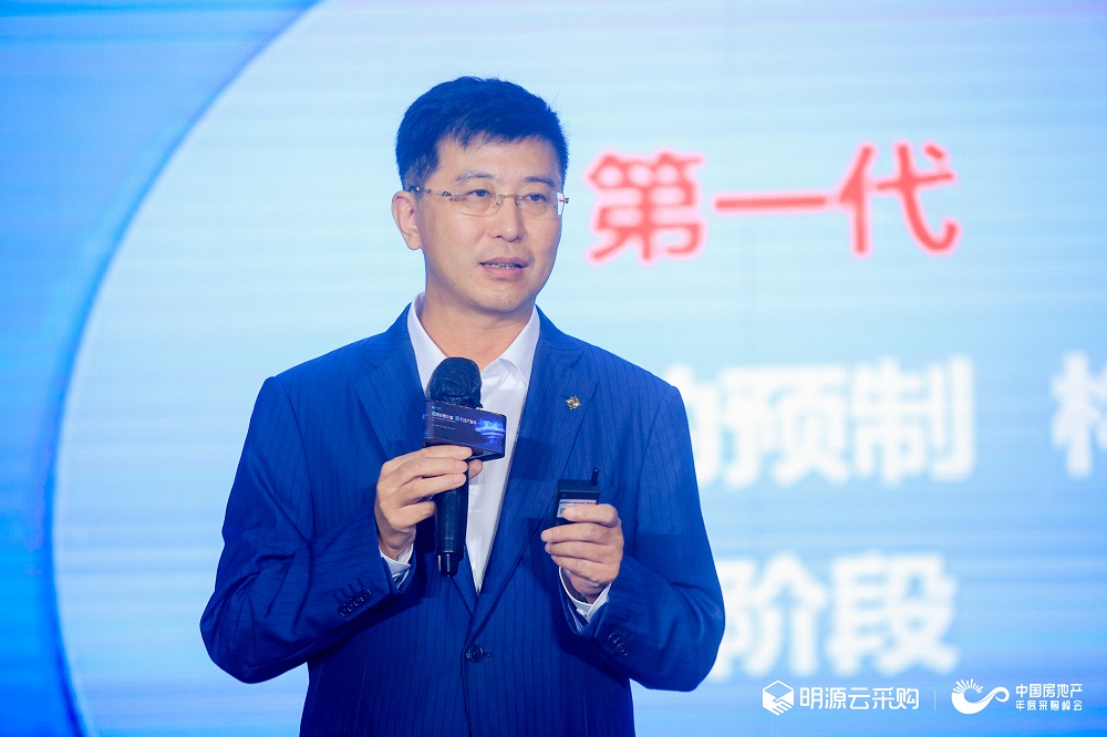 對話 | 中交海投周濟：以精益思想促產業(yè)鏈轉型、贏新基建開局