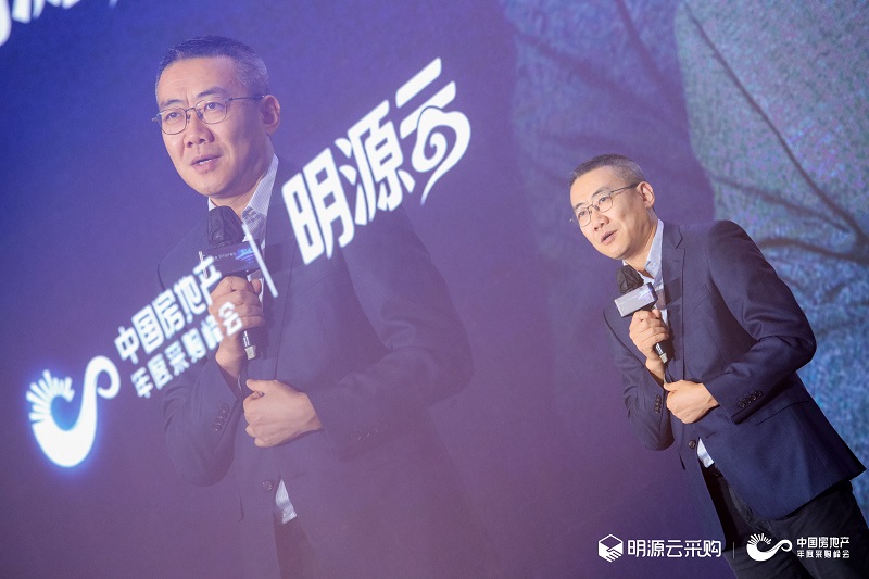 對話|明源云高宇：以數(shù)字化創(chuàng)新平臺，點亮行業(yè)前進(jìn)之光