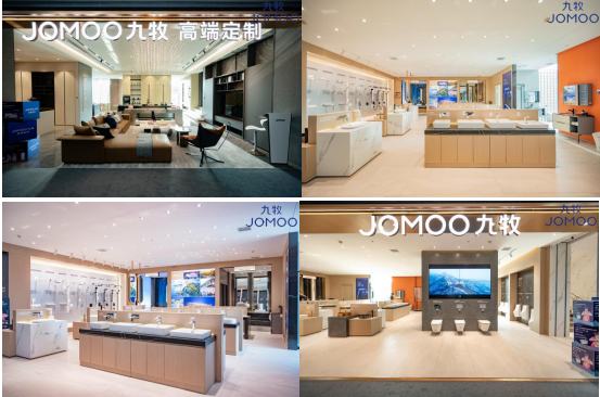 九牧湖南1000㎡技術(shù)體驗中心店盛大開業(yè)