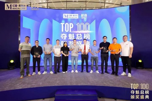 贏戰(zhàn)2022｜米蘭之窗奪魁818FUN肆嗨購(gòu)節(jié)系統(tǒng)門窗榜榜首！