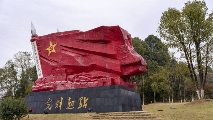 學(xué)習(xí)有理丨論全面從嚴(yán)治黨視域下的新時(shí)代“楓橋經(jīng)驗(yàn)”