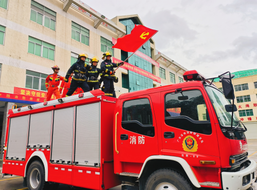 深圳市寶安區(qū)消防救援大隊(duì)以“四點(diǎn)”促“四心”推動(dòng)流動(dòng)黨員作用發(fā)揮
