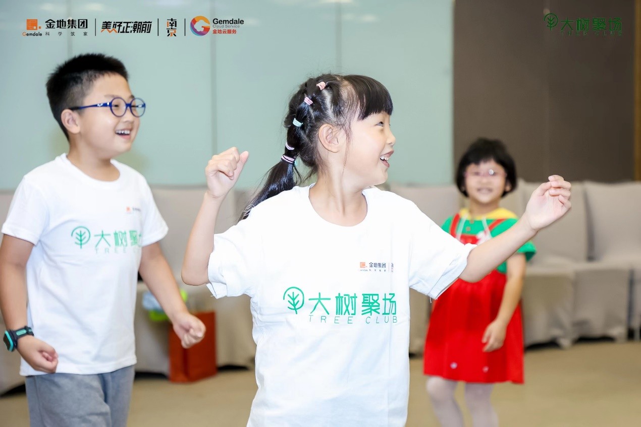 讓童心在大樹下成長——金地南京大樹聚場親子社群活動圓滿舉行！