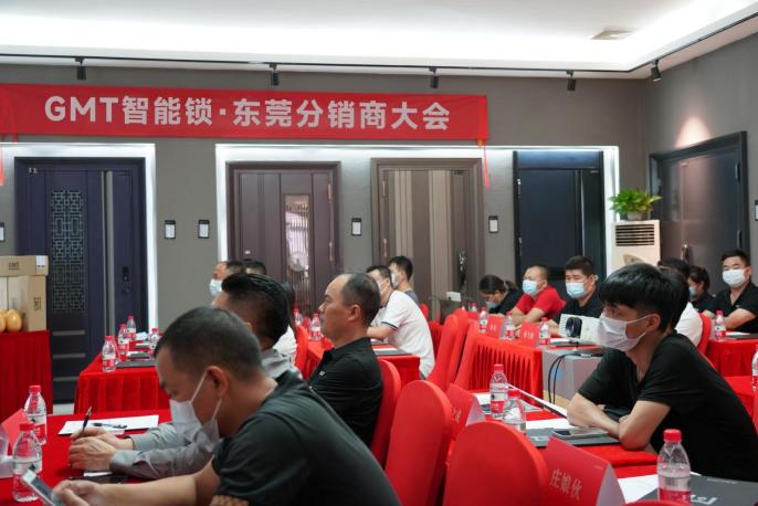 GMT智能鎖如何與分銷(xiāo)商攜手共贏