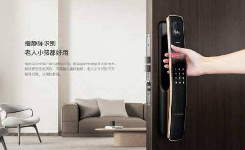 鹿客科技強勢突圍指靜脈技術(shù) S50MPro展現(xiàn)品牌“黑科技”實力