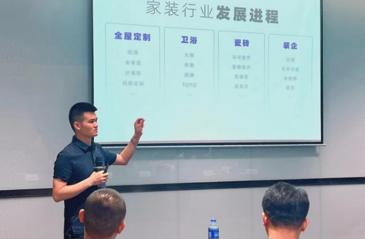 美沃門(mén)窗2022年西南華南核心加盟商會(huì)議圓滿(mǎn)成功