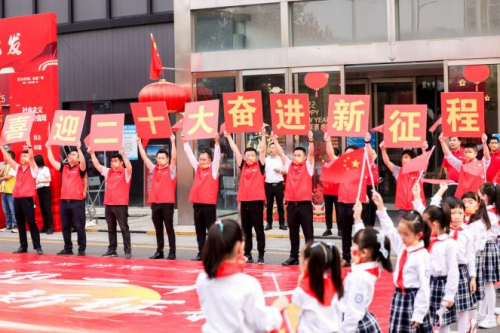 喜迎二十大|歡歌慶國(guó)慶 好禮送不停 ——橋北金盛廣場(chǎng)