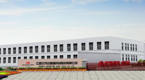 第132屆廣交會(huì)開幕  艾芬達(dá)登上“云端”廣交世界