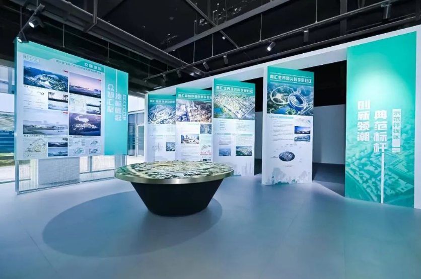 2022上海新城設(shè)計(jì)展·南匯新城站昨日開(kāi)幕