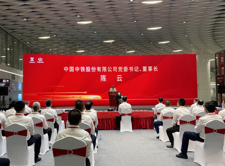 中鐵二局裝修公司參建的國內最大軌道交通單體工程  ——深圳崗廈北綜合交通樞紐正式開通