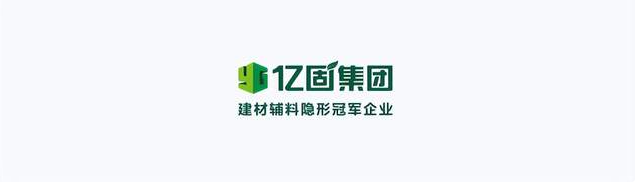 存量達20億㎡/年 瓷磚膠行業(yè)或應瞄準「舊房翻新」市場