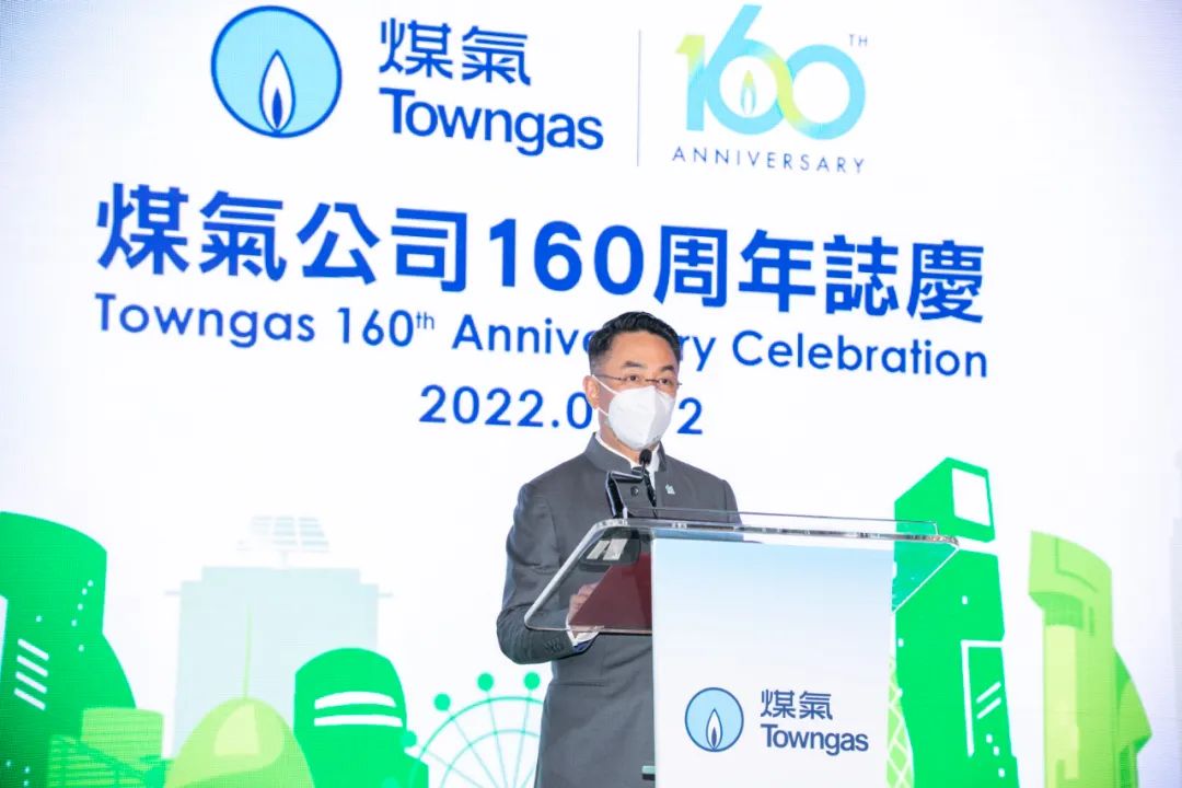 41個國家和地區(qū)275個項目！誰將問鼎2022 TERA-Award智慧能源創(chuàng)新大賽百萬美元大獎？