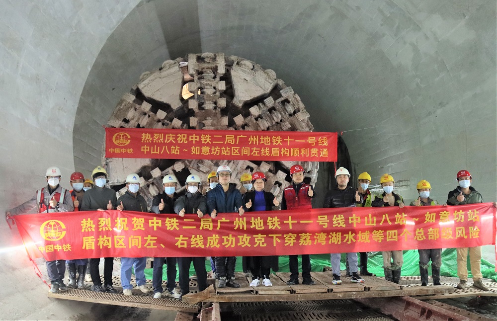安全穿越復(fù)雜地質(zhì)！廣州地鐵環(huán)線(xiàn)建設(shè)傳來(lái)新進(jìn)展