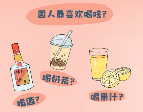 親友來訪喝點(diǎn)兒啥？ A.O.史密斯“一鍵即飲”凈水機(jī)助您隨心所欲