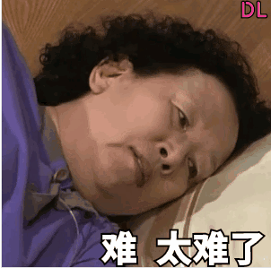 TCL靈控桌面真是神仙設(shè)計！輕松解決老人面對智能電視的無奈