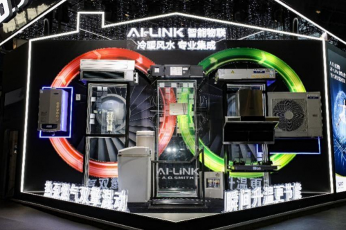 家中暗藏有害氣體隱患 AO史密斯AI-LiNK智能守護家人安全
