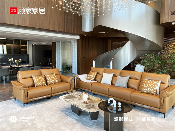 接入鴻蒙生態(tài)開啟智能家居全場景新體驗(yàn)，顧家家居開啟智能化領(lǐng)跑模式