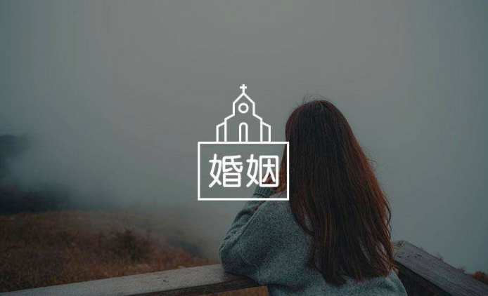夫妻感情都是這樣變淡的，可如果家里有它或許會(huì)不同