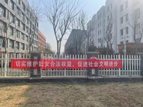 共慶三八節(jié) 法護(hù)半邊天——海興集團(tuán)開展“三八婦女節(jié)”法治宣傳活動(dòng)