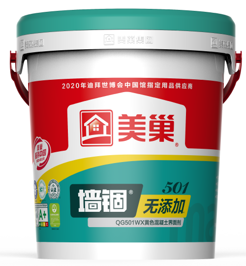 粘結(jié)力強高保水，經(jīng)久耐用不開裂，界面劑首選美巢墻錮