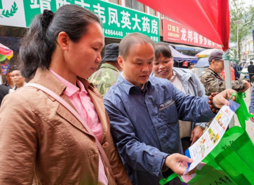 廣西靖西：政企聯(lián)動，開展森林防火宣傳活動