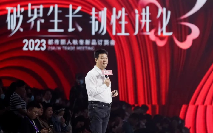 鄭耀南的“三個(gè)初心”，與扭虧為盈的都市麗人