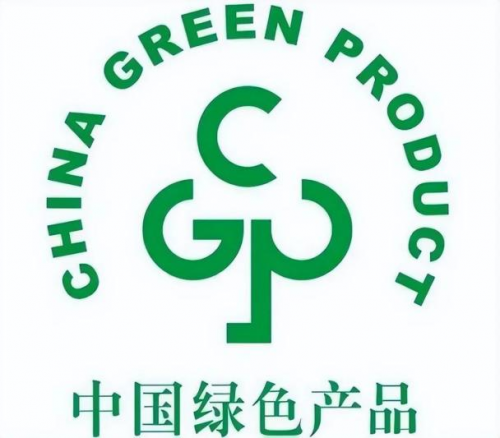 品牌聚力丨千年舟多款板材獲“中國(guó)綠色產(chǎn)品”認(rèn)證，助推行業(yè)高質(zhì)量發(fā)展