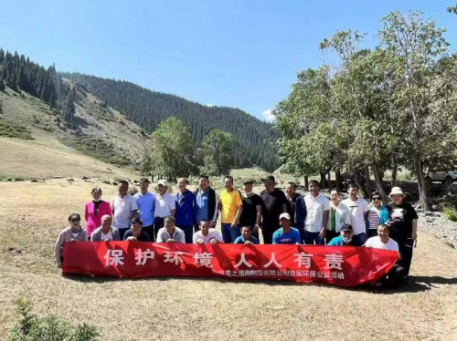 民族團結進步創(chuàng)建進企業(yè)，政企同心同向同頻促發(fā)展