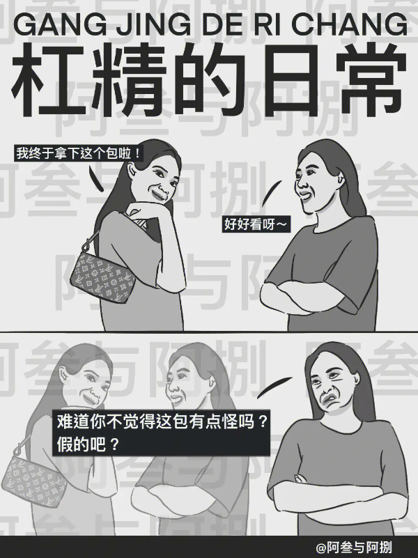 絕不能輸給杠精！這次就選個(gè)超贊的TCL Q10H給他們瞧瞧