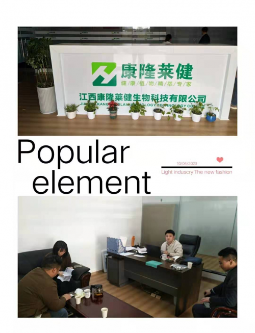 江西銅鼓：入企送政策，紓困促發(fā)展