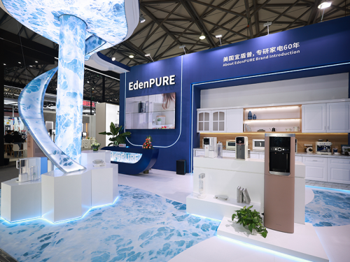 美國(guó)宜盾普上海2023AWE家電展完美收官！