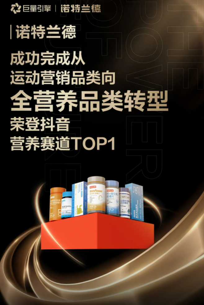 從引擎獎 , 看未來營銷與經(jīng)營的新風(fēng)向