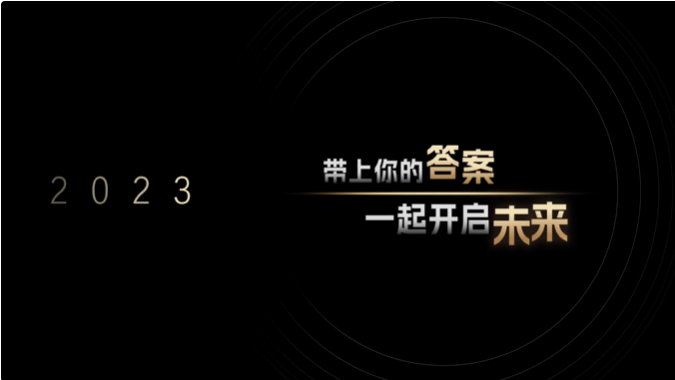 營銷未來在哪里，這些CMO指引了方向