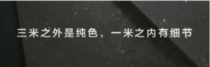 重磅！箭牌瓷磚榮獲陶瓷行業(yè)“奧斯卡”雙項大獎！
