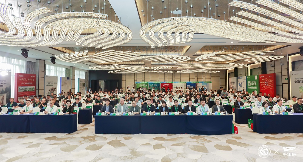 一張好板引領科技風尚健康丨千年舟受邀出席第五屆精裝修產業(yè)高質量發(fā)展大會暨首屆建筑裝飾雙碳峰會