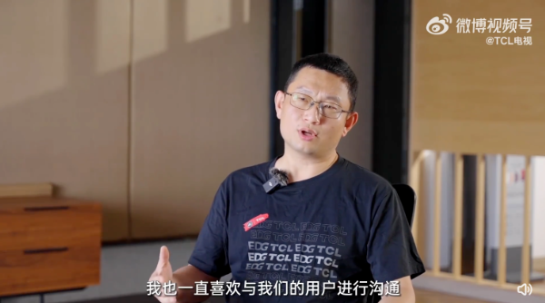 工程師采訪(fǎng)視頻618火出圈，TCL究竟做對(duì)了什么？