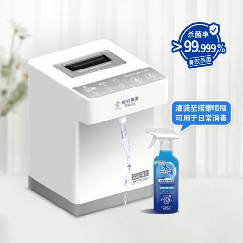 掌握這5個要點，就知道家用消毒機怎么選了
