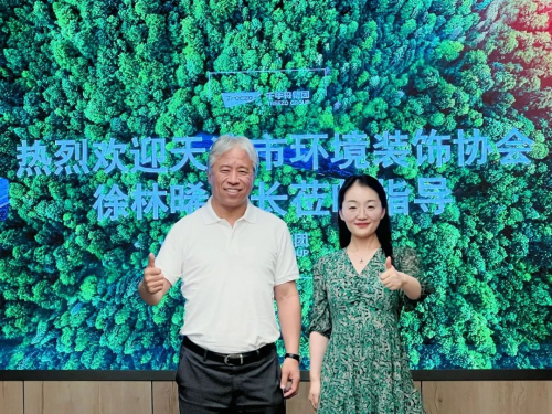 聚勢賦能 共贏未來 | 天津市環(huán)境裝飾協(xié)會徐林晞會長蒞臨千年舟集團考察交流