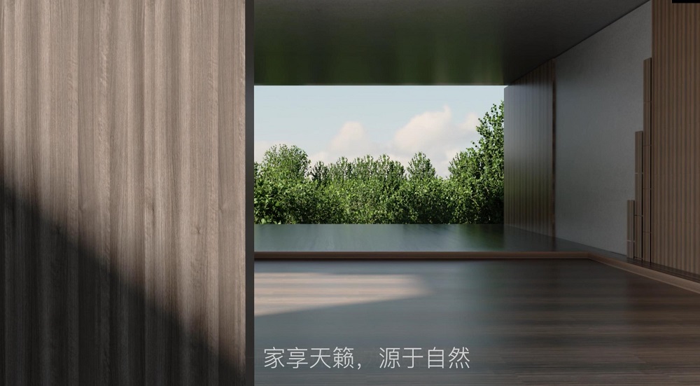 揭秘莫干山科技木——七大核心優(yōu)勢(shì) 詮釋國(guó)民品牌魅力